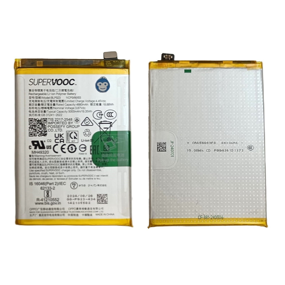 INTERNAL OPPO BATTERY A57 A57S A77 4G / 5G BLP923 - NEW