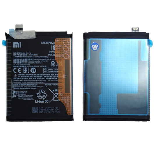 INTERNAL BATTERY XIAOMI MI 10 LITE 5G - BM4W - NEW