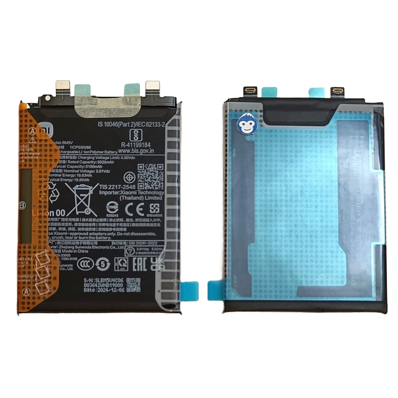 INTERNAL BATTERY XIAOMI REDMI NOTE 13 PRO 5G BM5V - NEW