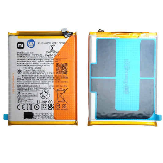 INTERNAL BATTERY XIAOMI REDMI 10 5G / POCO M4 5G / POCO M5 BN5H - NEW