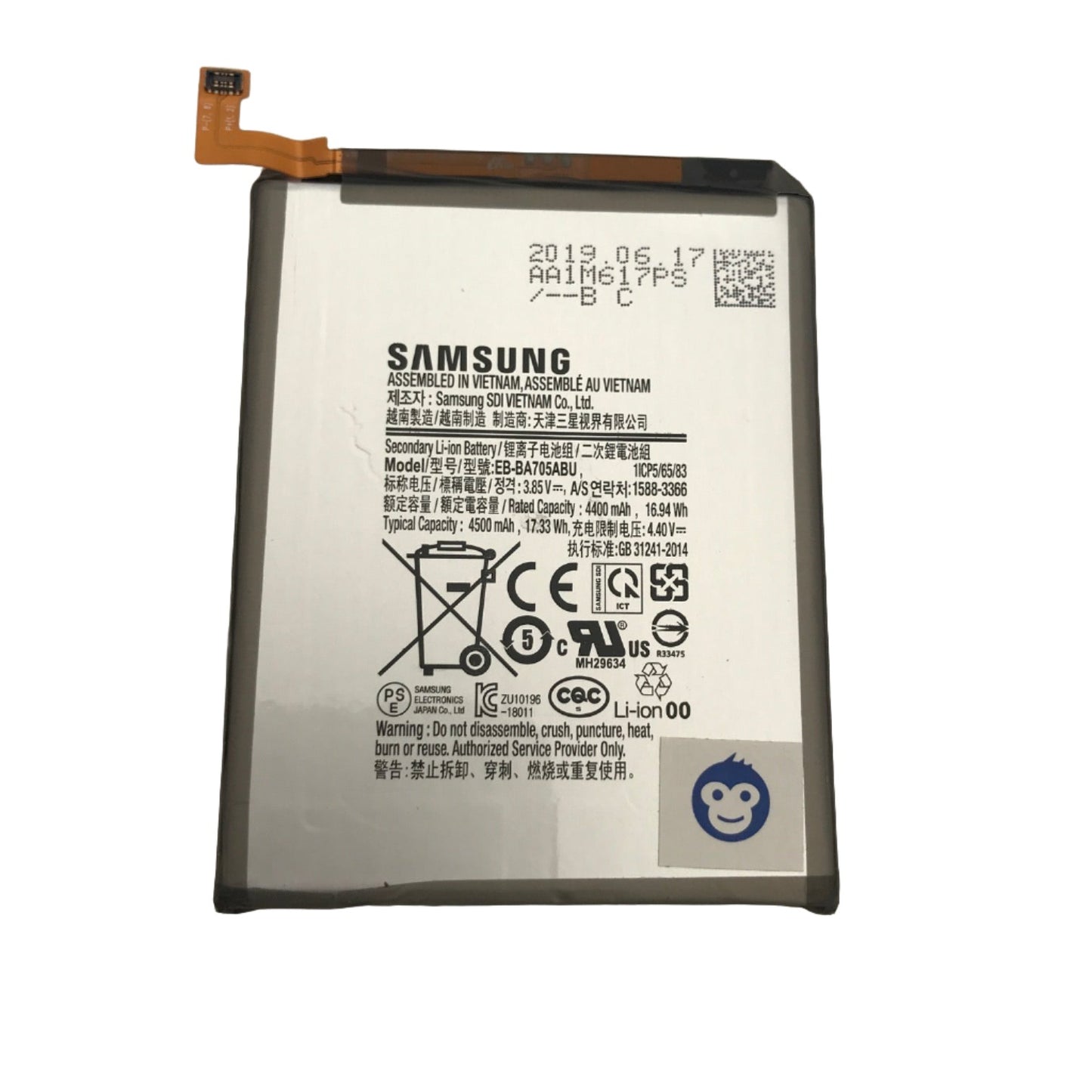 Internal Battery for Samsung A705 A70 (2019) - USED