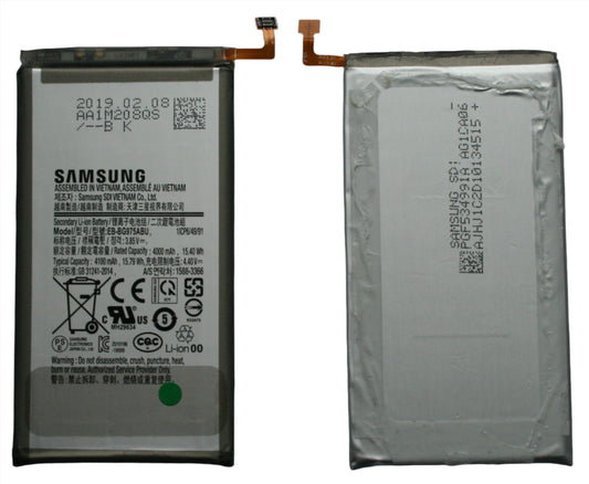 Internal Battery Samsung Galaxy S10 G975 - USED