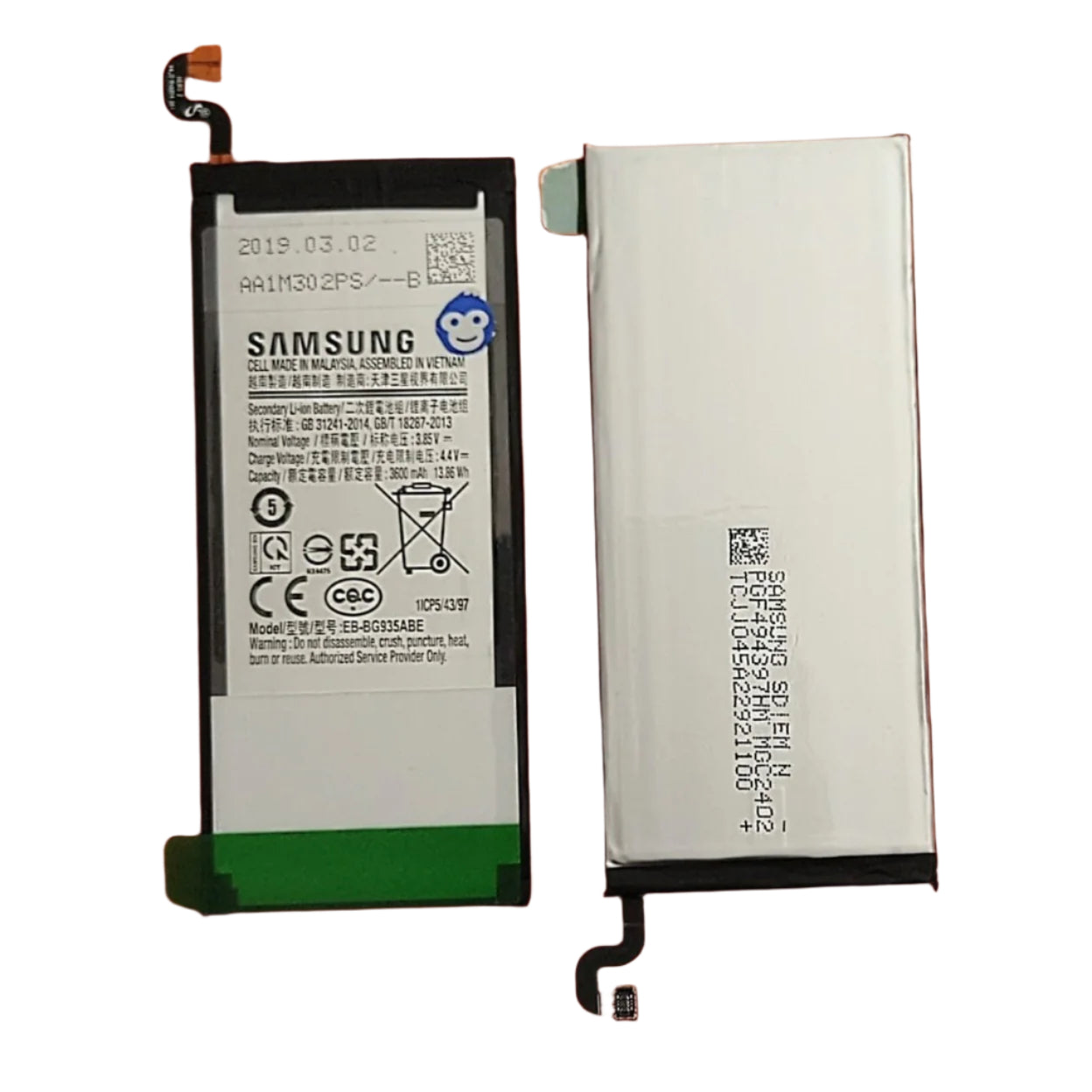 Internal Battery for Samsung Galaxy S7 EDGE G935F - NEW NO BOX