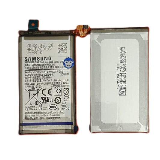 Internal Battery Samsung Galaxy S10E G970 - NEW