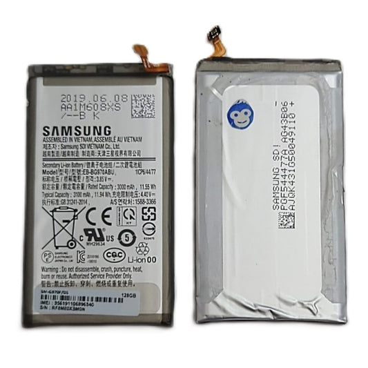 Internal Battery Samsung Galaxy S10E G970 - USED