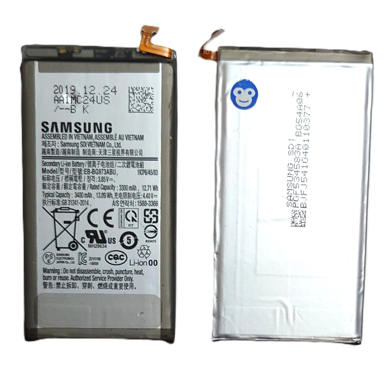 Internal Battery Samsung Galaxy S10 G973 - USED