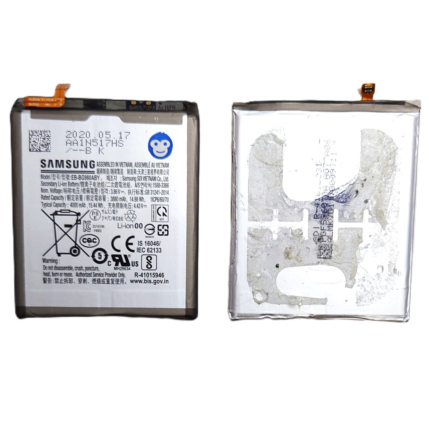 Internal Battery Samsung Galaxy GALAXY S20 / S20 5G G980 G981 - USED