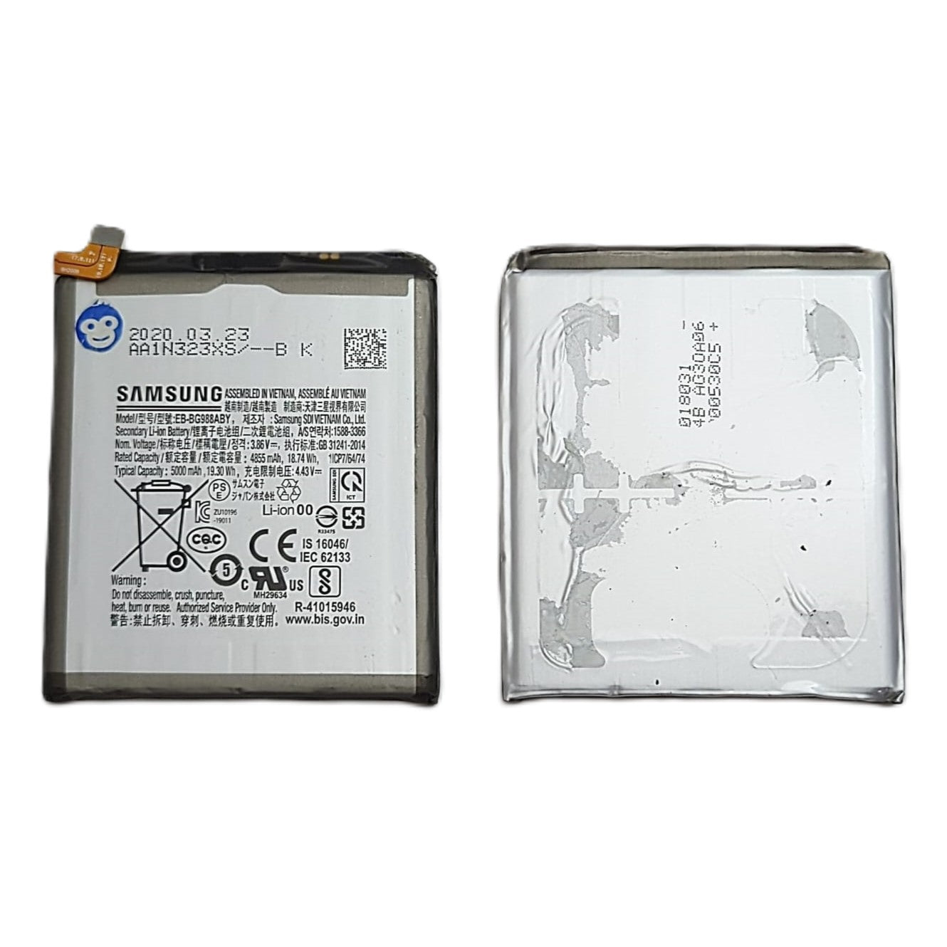 USED Battery for Samsung GALAXY S20 ULTRA G988