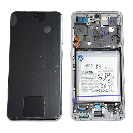 LCD Screen Display Samsung Galaxy S21 FE G990 WHITE WITH BATTERY - NEW