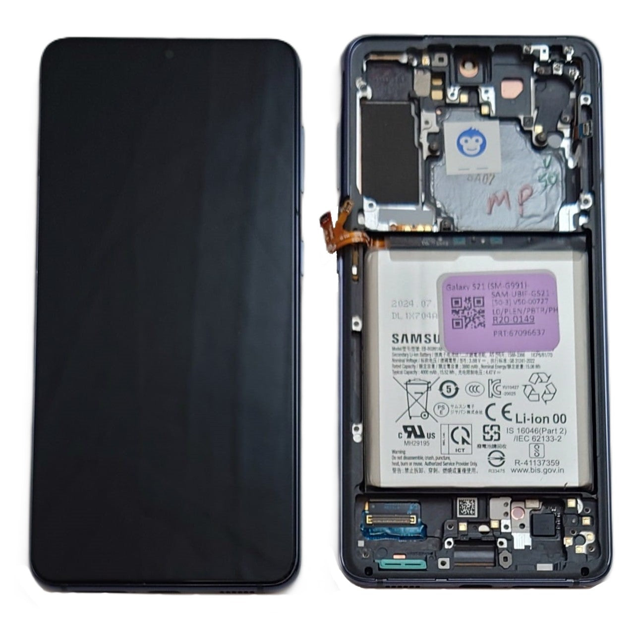 USED LCD SCREEEN DISPLAY SAMSUNG GALAXY S21 5G G991  GREY (Black) - GRADE AB