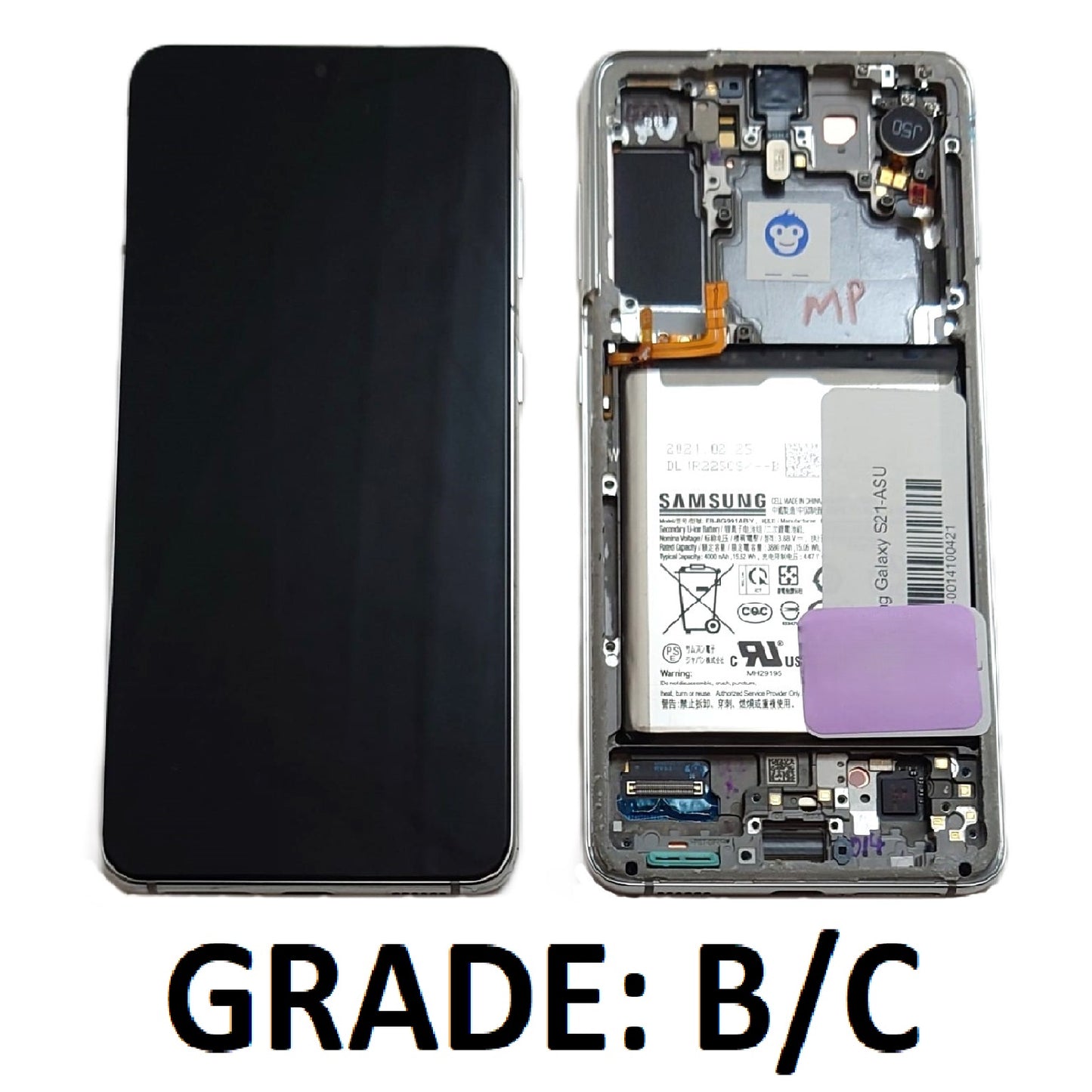 USED LCD SCREEEN DISPLAY SAMSUNG GALAXY S21 5G G991 WHITE  - GRADE BC