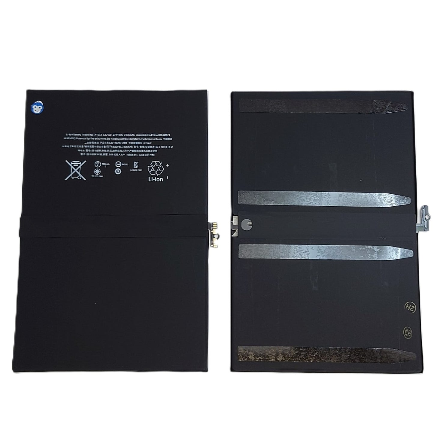 Internal battery FOR APPLE IPAD PRO 9.7 (2016)