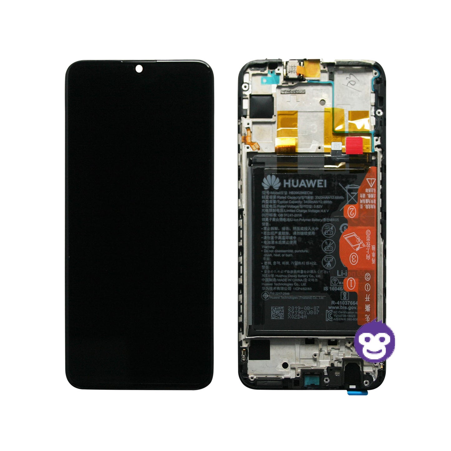 LCD Screen Display Huawei P Smart 2019 with Battery 02352JEY - NEW