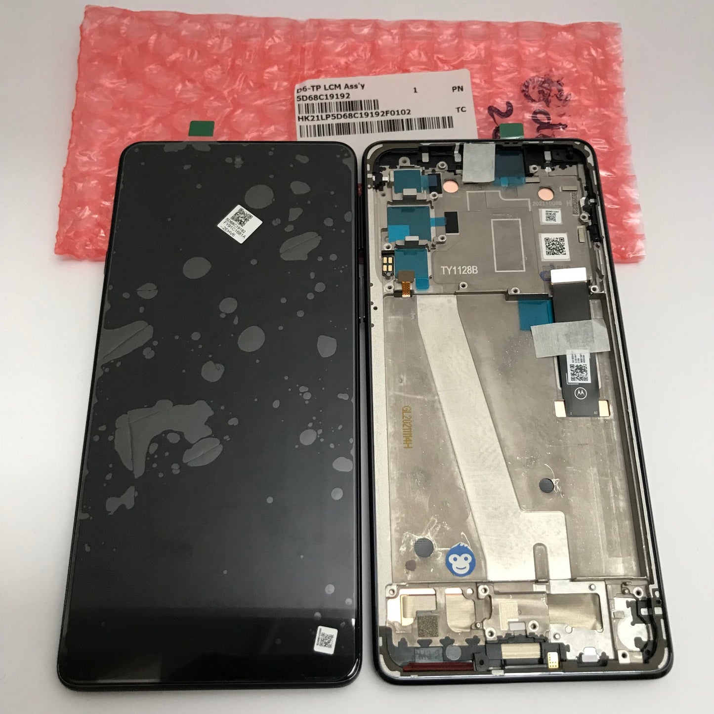 LCD SCREEN DISPLAY WITH FRAME MOTOROLA EDGE 20 GREY XT2143 - NEW