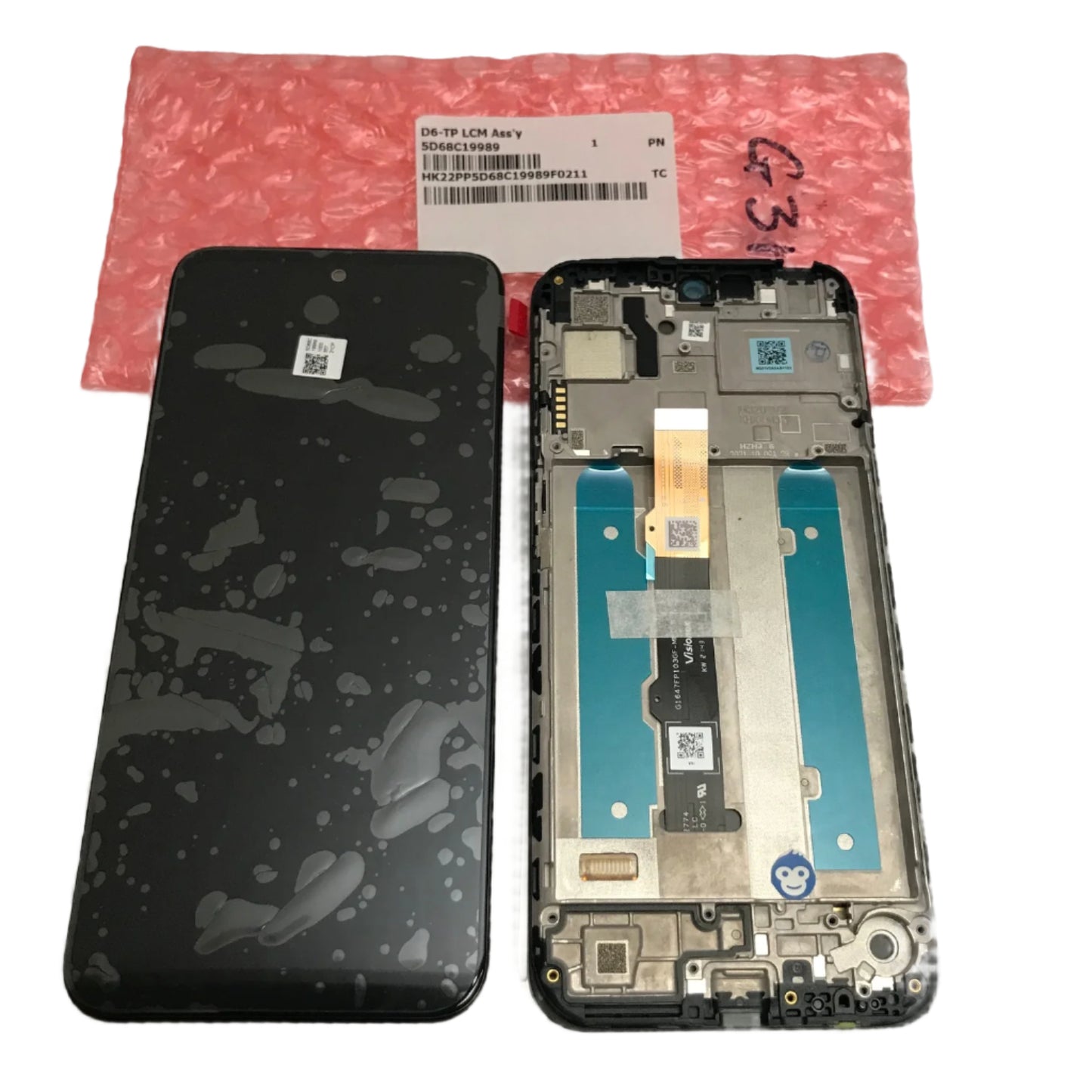 LCD SCREEN DISPLAY WITH FRAME MOTOROLA G31 XT2173 - NEW