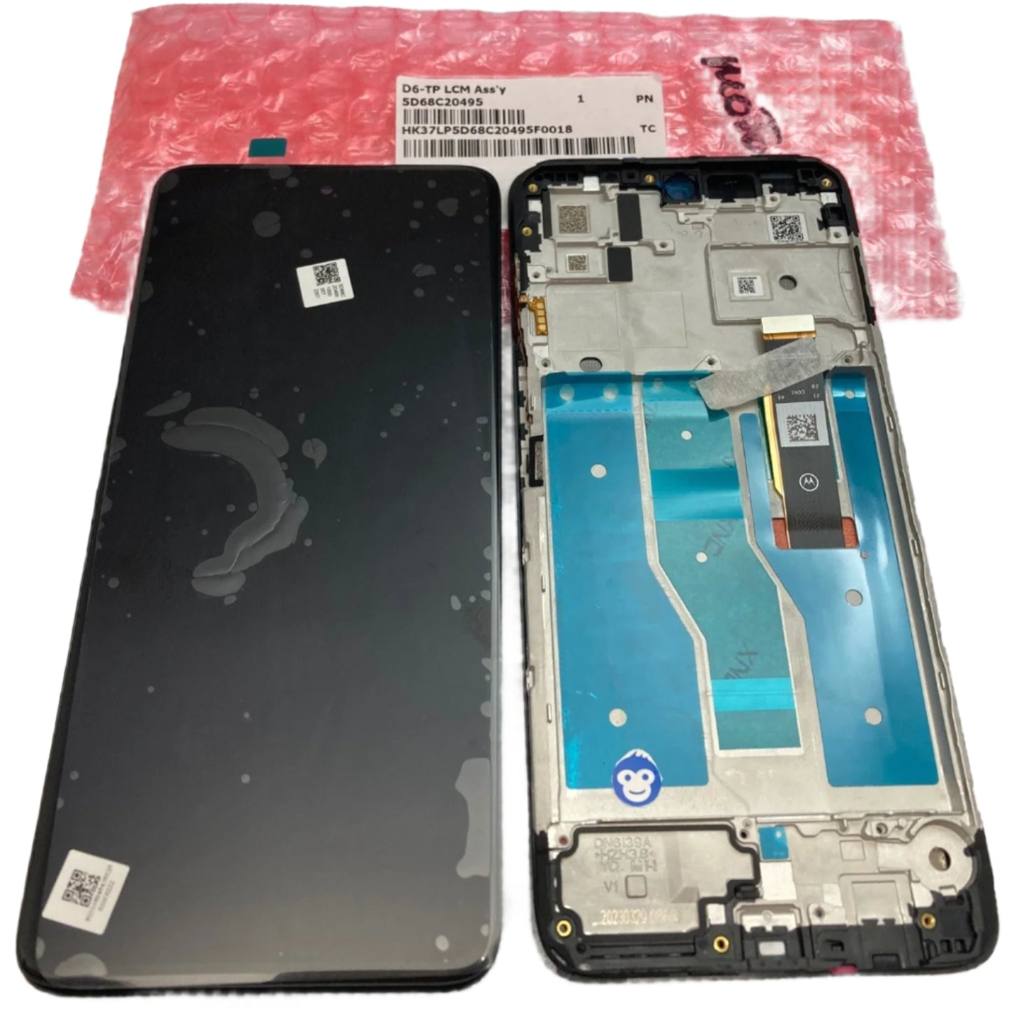 LCD SCREEN DISPLAY WITH FRAME MOTOROLA G52 XT2221 - NEW