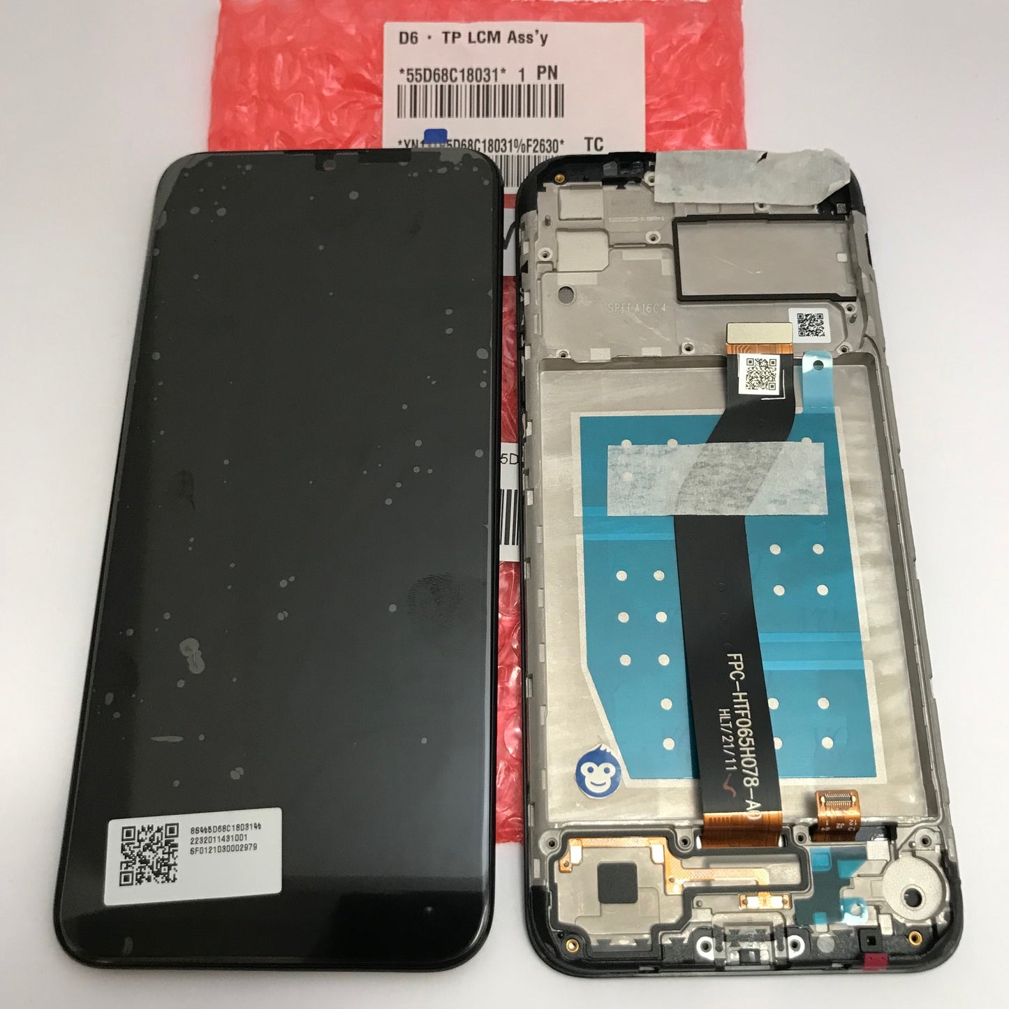 LCD SCREEN DISPLAY WITH FRAME MOTOROLA G8 POWER LITE XT2055 - NEW