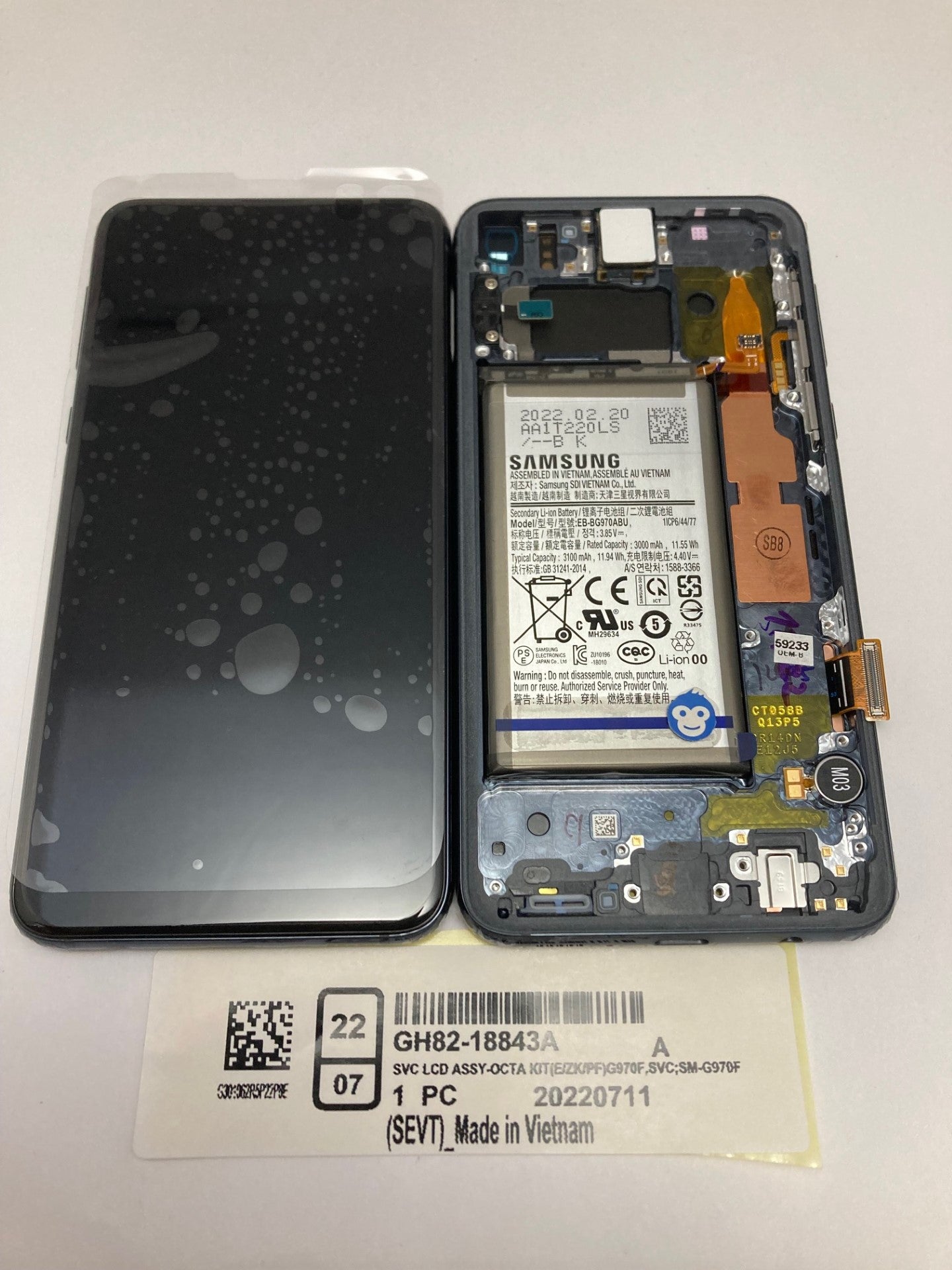 LCD Display Screen Samsung Galaxy S10E G970 Prism Black WITH BATTERY - NEW / NO BOX