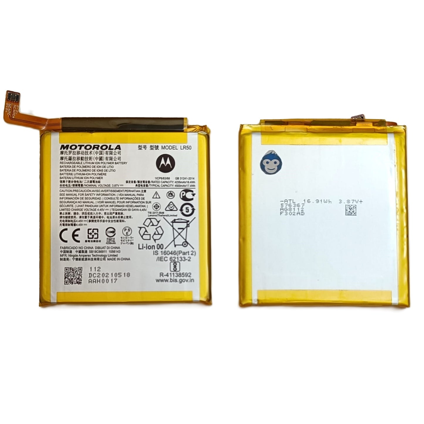 INTERNAL BATTERY (LR50) MOTOROLA EDGE X2063 - NEW
