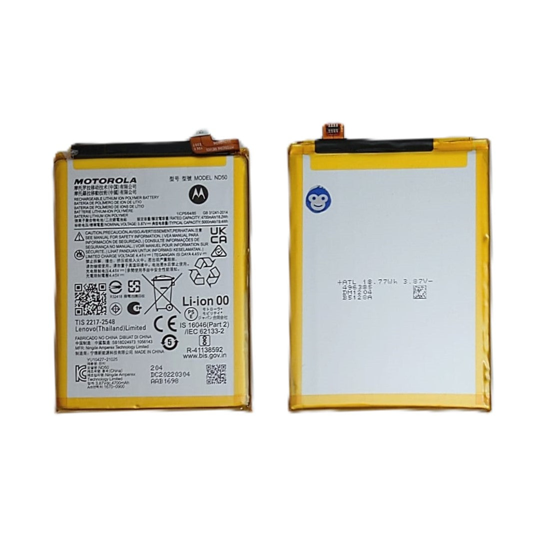 INTERNAL BATTERY (ND50) MOTOROLA G31 G42 G62 5G XT2173 XT2233 XT2223 - NEW