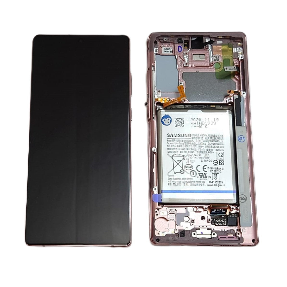 LCD Screen Display SAMSUNG GALAXY NOTE 20 N980 N981 W/BATTERY BRONZE -  NEW