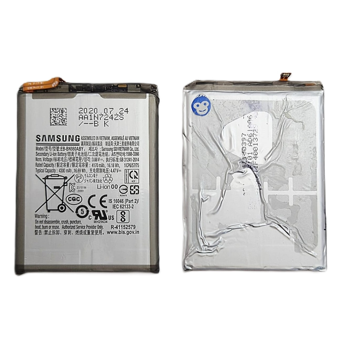 INTERNAL BATTERY FOR SAMSUNG GALAXY NOTE 20 N980 - USED