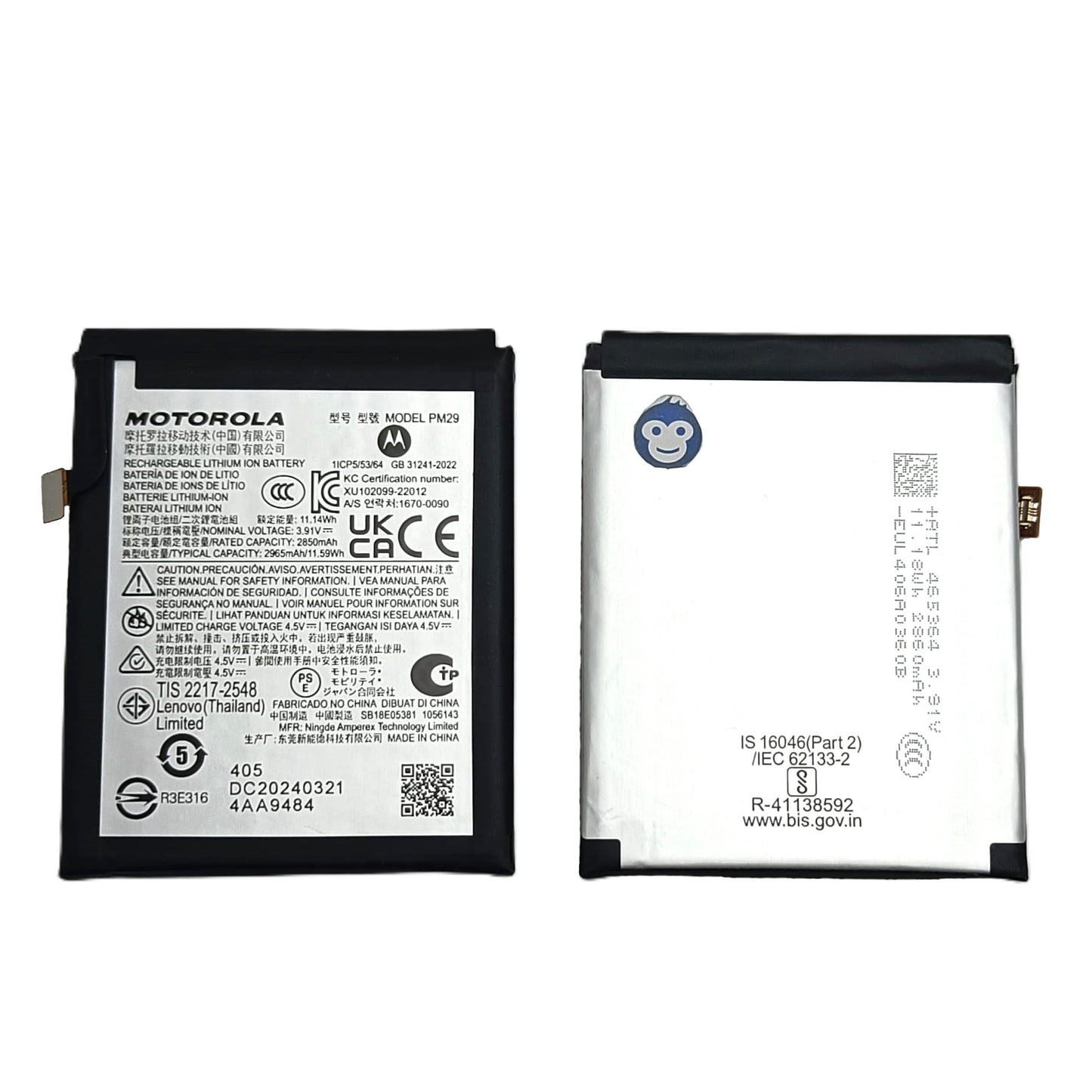 INTERNAL BATTERY (PM29) MOTOROLA RAZR 40 / RAZR 40 ULTRA XT2323 - NEW