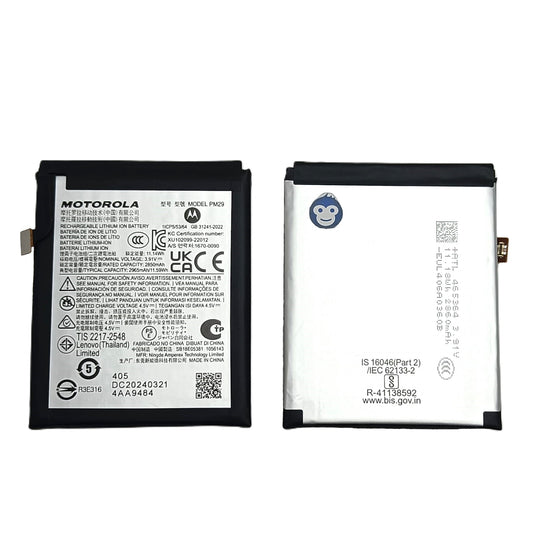 INTERNAL BATTERY (PM29) MOTOROLA RAZR 40 / RAZR 40 ULTRA XT2323 - NEW