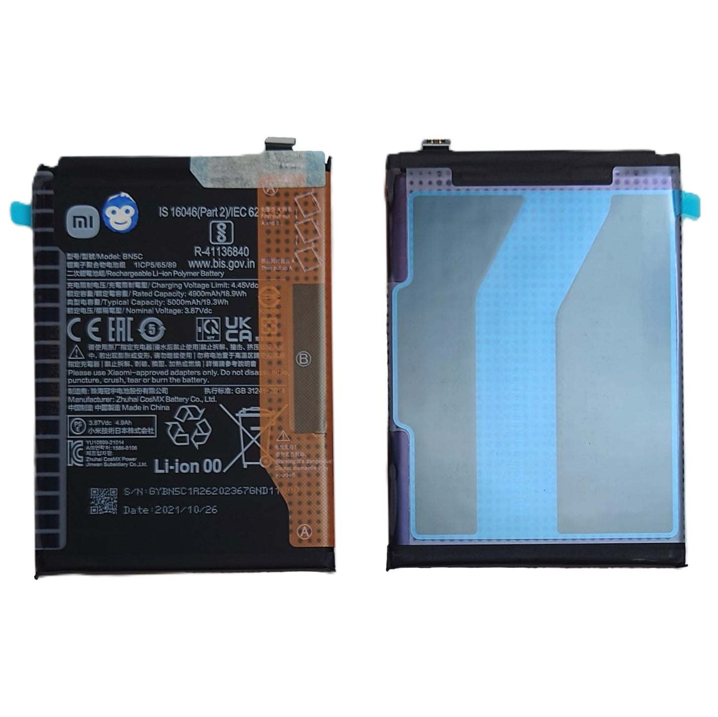 INTERNAL BATTERY XIAOMI POCO M4 PRO 5G BN5C - NEW