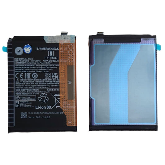 INTERNAL BATTERY XIAOMI POCO M4 PRO 5G BN5C - NEW