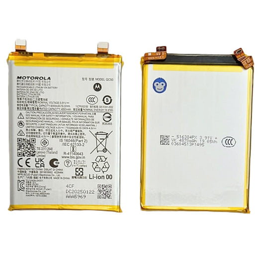 INTERNAL BATTERY (QC50) MOTOROLA EDGE 50 FUSION XT2429 - NEW