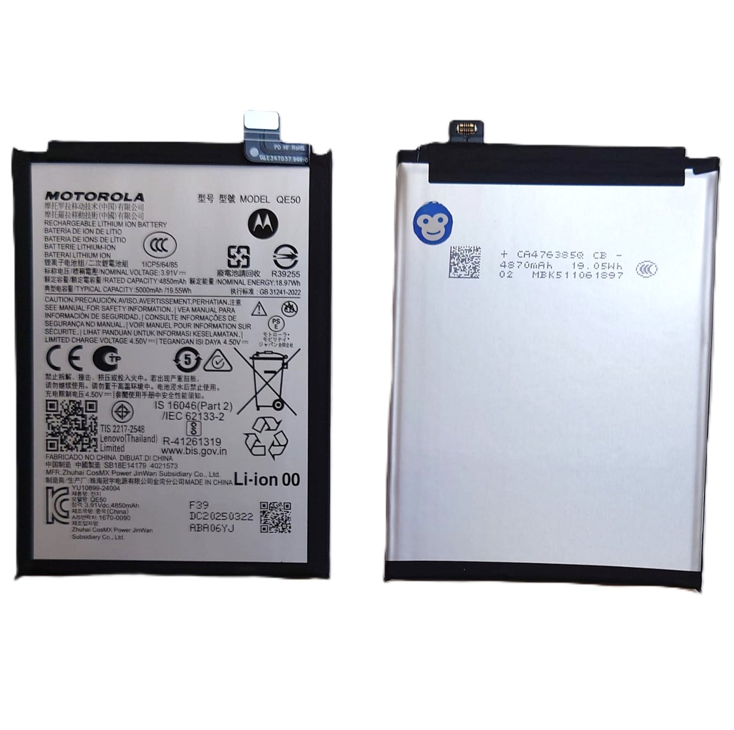 INTERNAL BATTERY (QE50) MOTOROLA G85 5G XT2427 - NEW