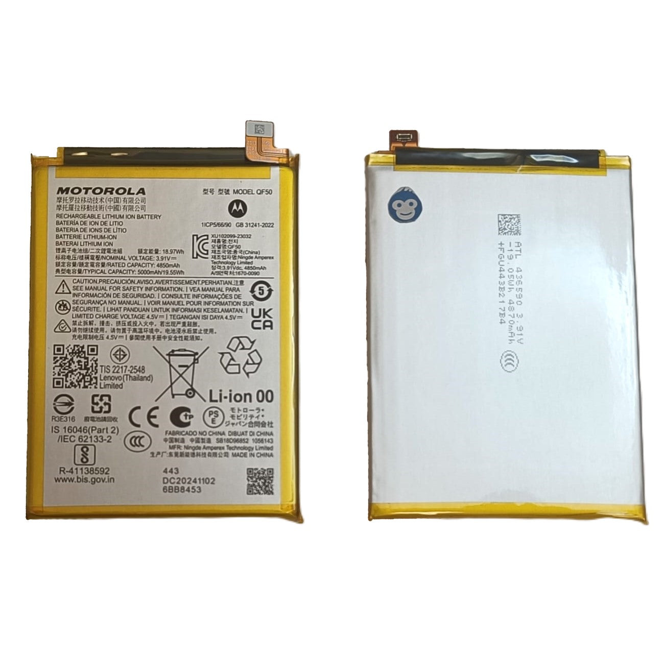 INTERNAL BATTERY (QF50) MOTOROLA MOTO G04 G24 G34 XT2421-3 XT2423 XT2363 - NEW