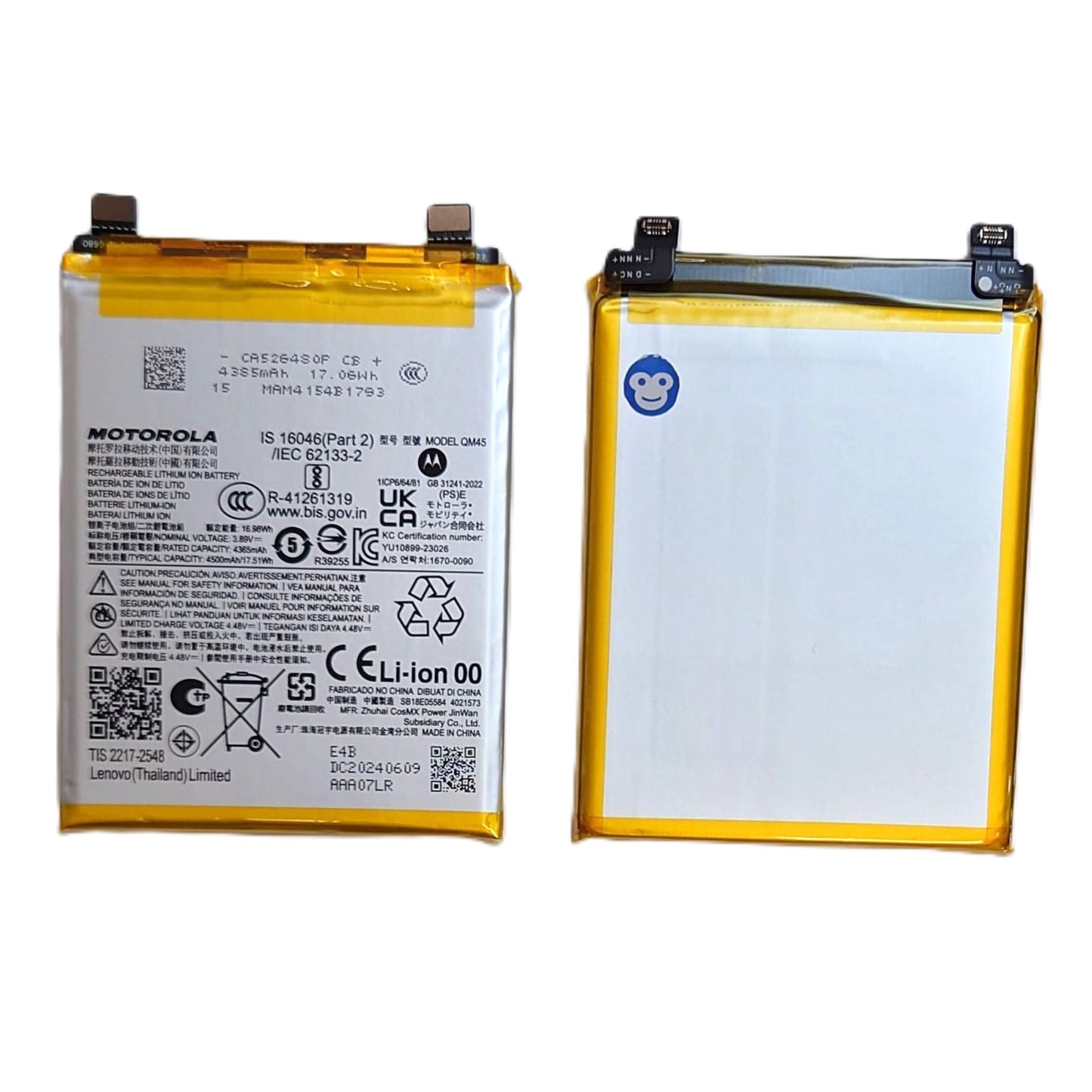 INTERNAL BATTERY (QM45) MOTOROLA EDGE 50 PRO XT2403 - NEW