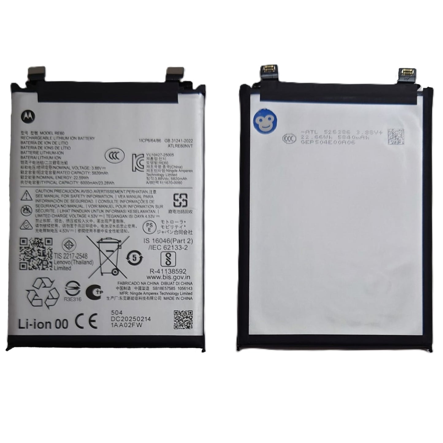 INTERNAL BATTERY (RE60) MOTOROLA EDGE 60 PRO XT2507 - NEW