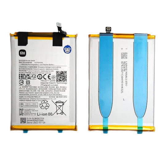 INTERNAL BATTERY XIAOMI REDMI 9A BN56  - NEW