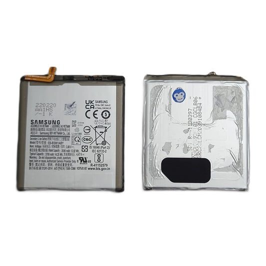 Internal Battery  Samsung Galaxy GALAXY S22 S901 BS901ABY - USED