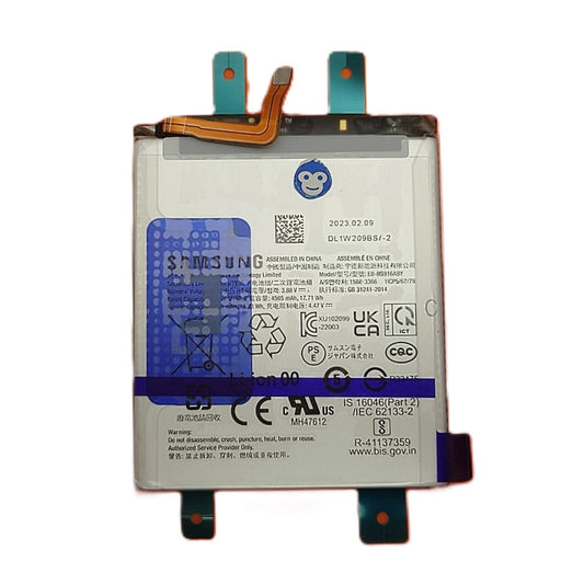 Internal Battery Samsung Galaxy S23 PLUS S916 - NEW