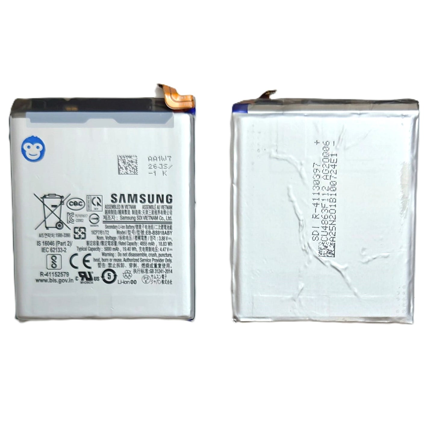 USED Battery for Samsung Galaxy GALAXY S23 ULTRA S918