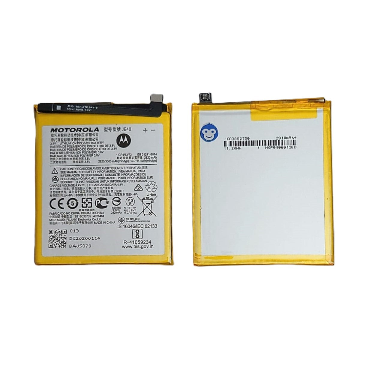 INTERNAL BATTERY FOR MOTOROLA G7 PLAY JE40 3000mAh XT1952 - NEW