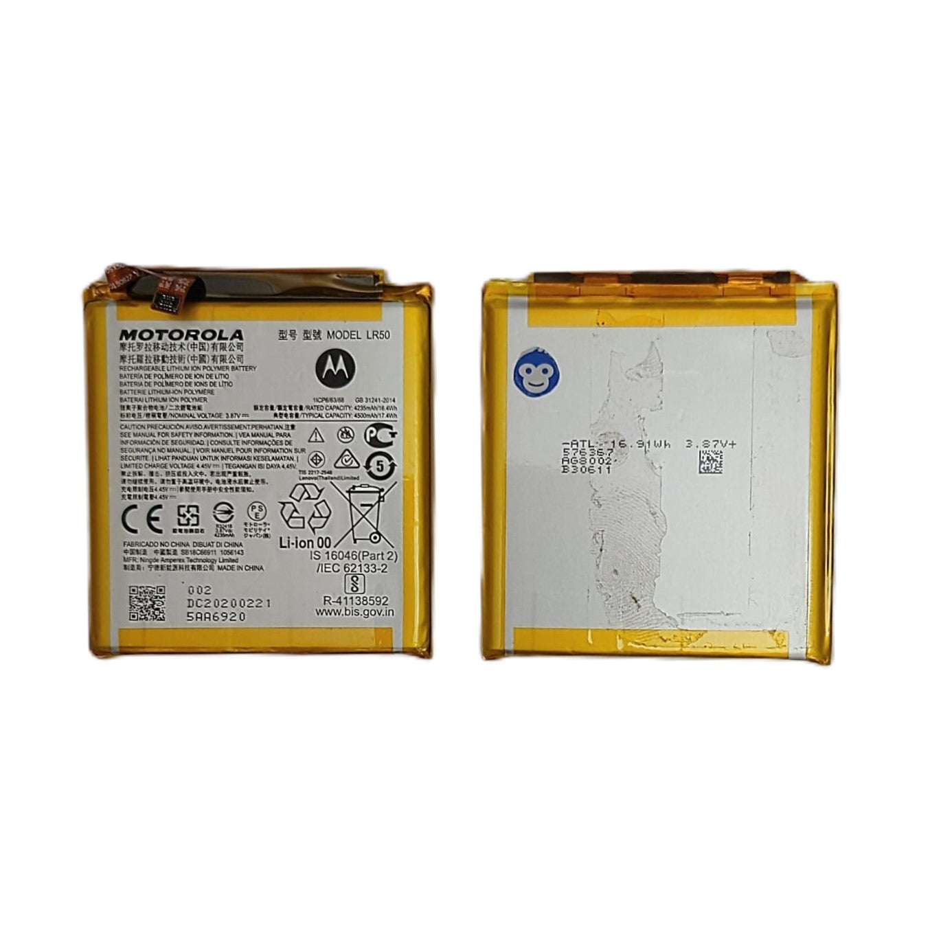 INTERNAL BATTERY (LR50) MOTOROLA EDGE X2063 - USED