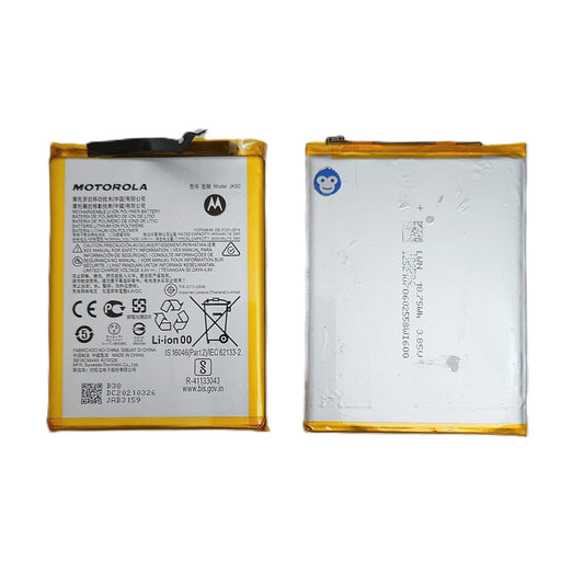 INTERNAL BATTERY (JK50) MOTOROLA G7 POWER / G9 PLAY / G30 / G10 / G50 XT2083 XT1955 XT2129 XT2127 XT2137 - USED