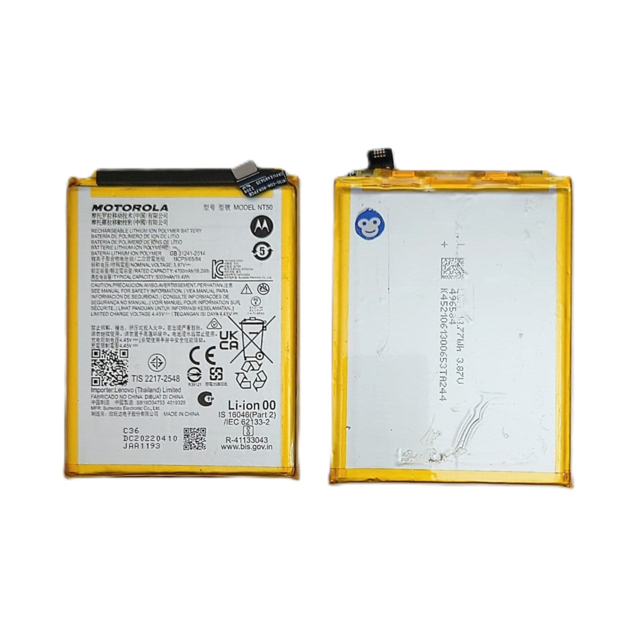 INTERNAL BATTERY (NT50) MOTOROLA EDGE 20 LITE XT2139 - USED