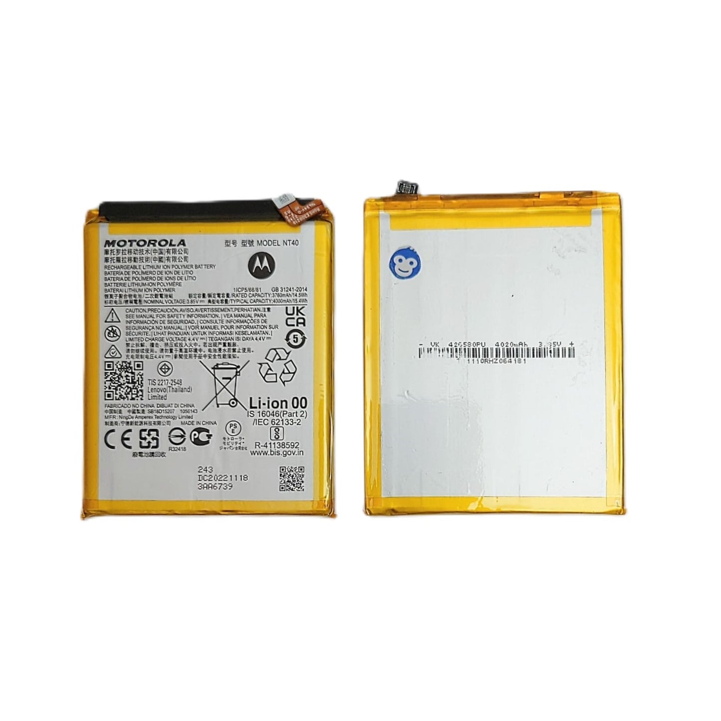 INTERNAL BATTERY (NT40) MOTOROLA E20 XT2155 - USED