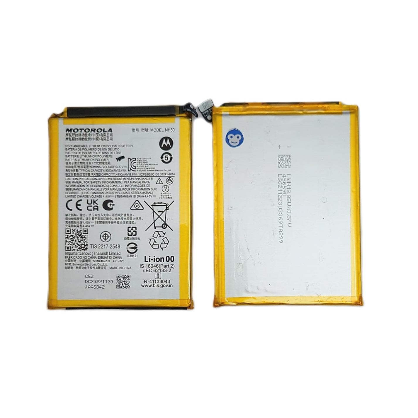 INTERNAL BATTERY FOR MOTOROLA G22 XT2231 NH50 - USED