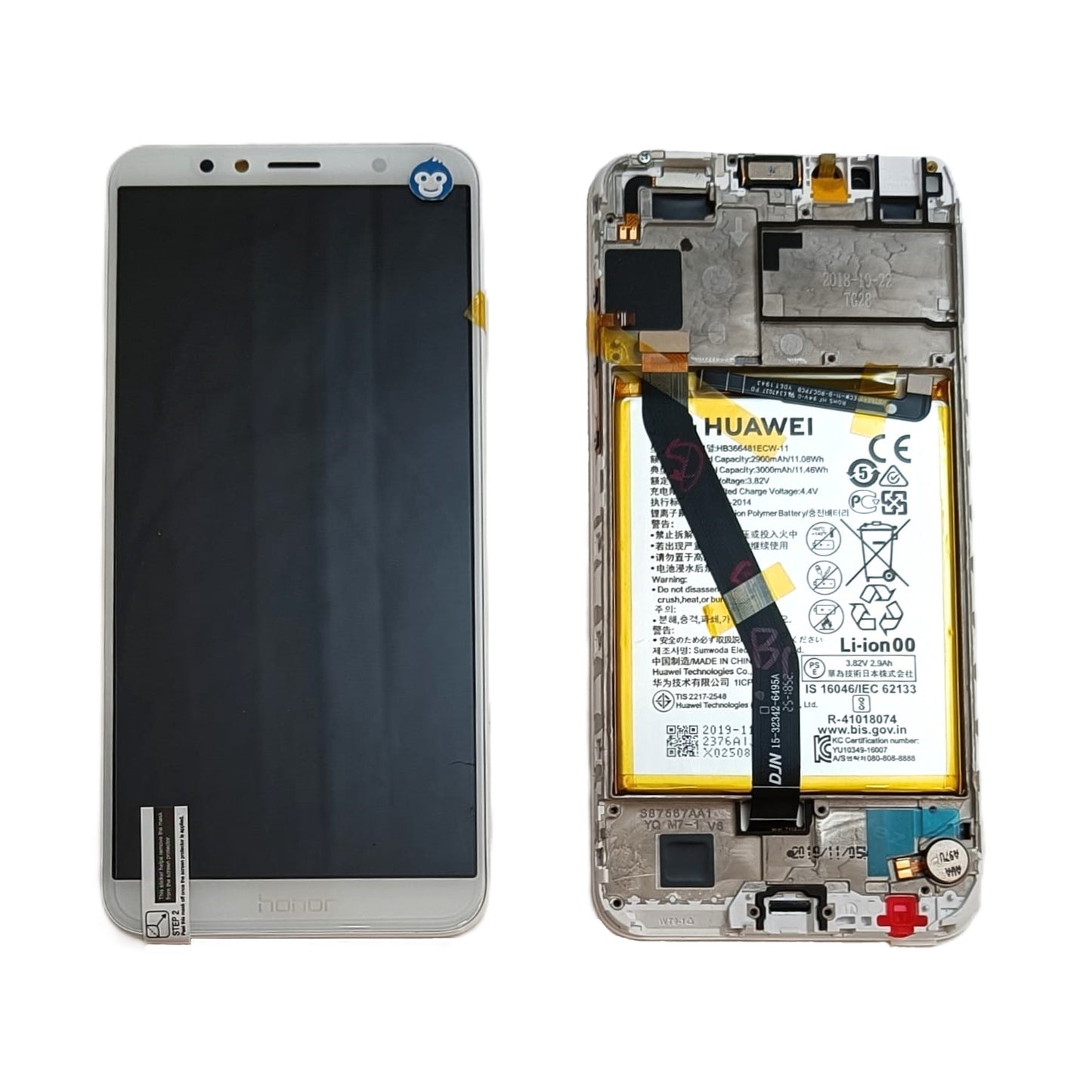 Huawei Honor 7A LCD in White with frame 02351WER - NEW