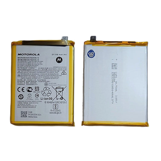 INTERNAL BATTERY (JK50) MOTOROLA G7 POWER / G9 PLAY / G30 / G10 / G50 XT2083 XT1955 XT2129 XT2127 XT2137 - NEW