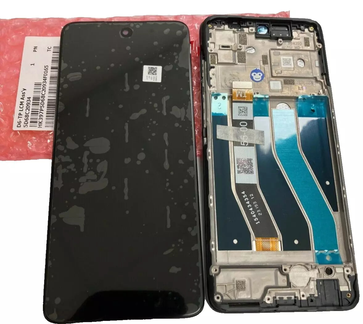 LCD SCREEN DISPLAY WITH FRAME MOTOROLA G62 XT2223 - NEW