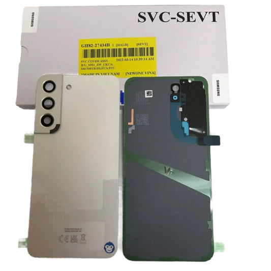 BACK BATTERY REAR COVER PANEL CAMERA LENS SAMSUNG GALAXY S22 S901 WHITE  - NEW