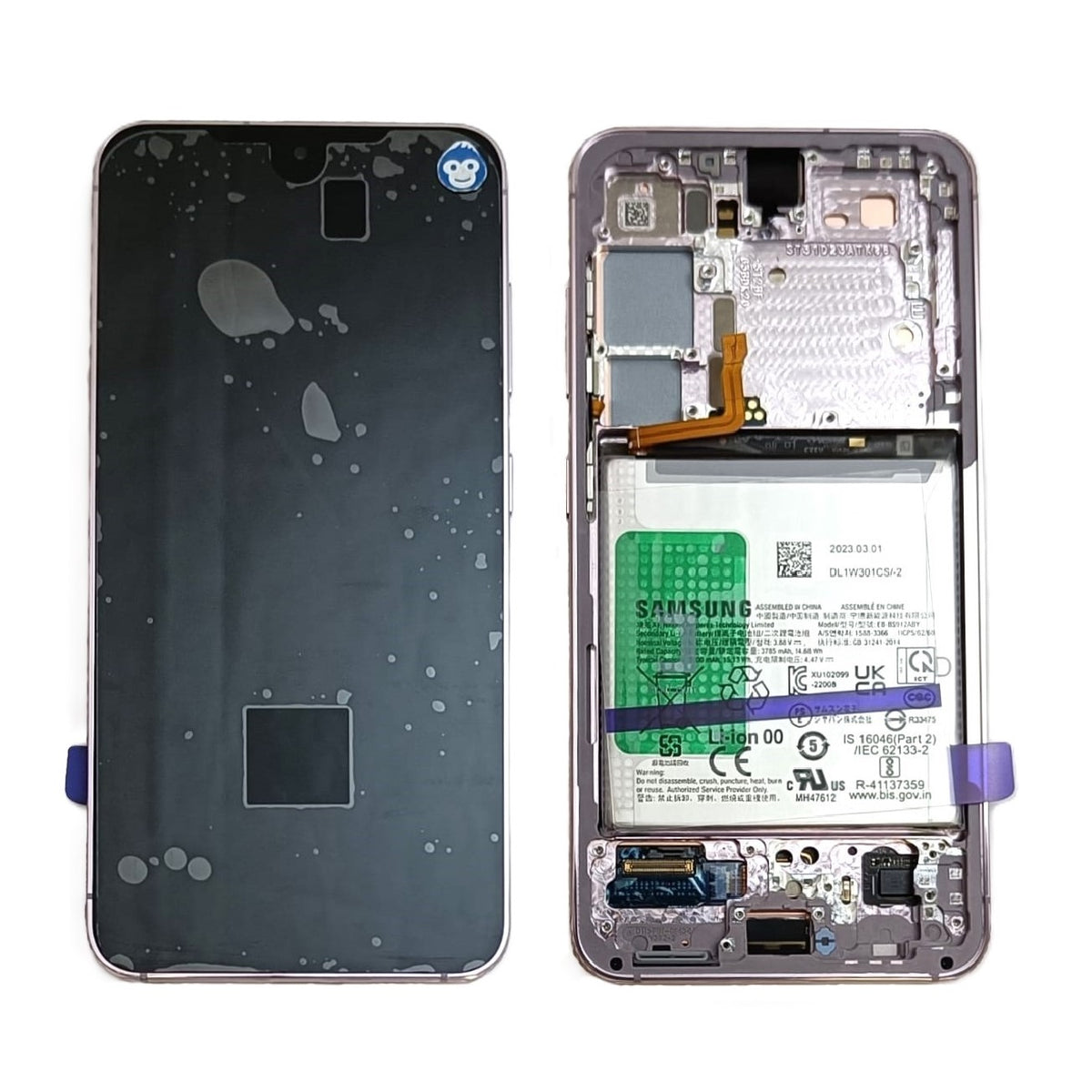 LCD DISPLAY SCREEN SAMSUNG GALAXY S23 S911 (Battery pre-fitted) LAVENDER - NEW